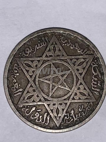 📌 ورقة نقدية قديمة – 100 فرنك فرنسي 1953 - 2