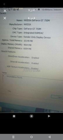 PC i5 Aspire 4GHz - 2