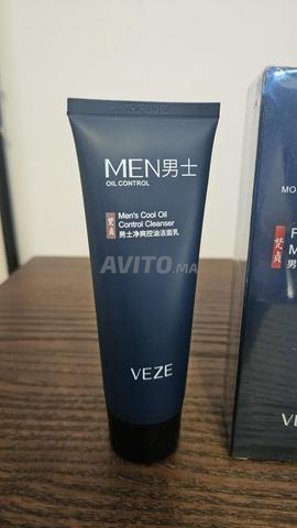 ✨ Ensemble de soins complets pour hommes VEZE MEN ✨ - 2