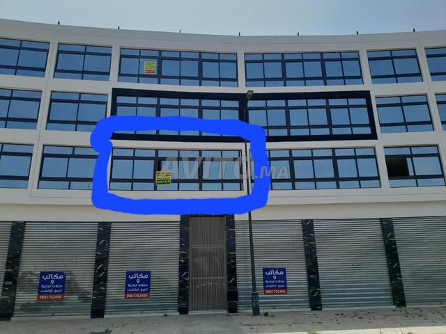 À LOUER – Bureau Neuf Haut Standing 40 m² – Deroua