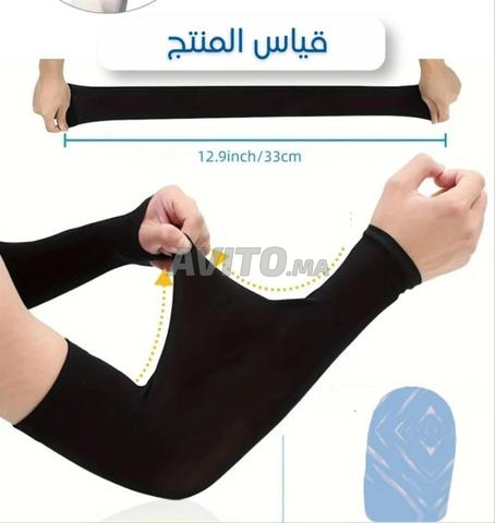 Manches de protection solaire - 2