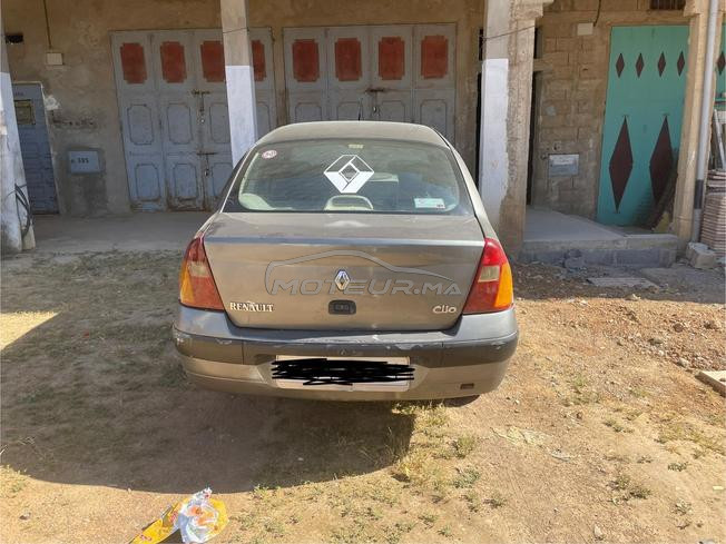 Clio 2 campus ba9a mliha 