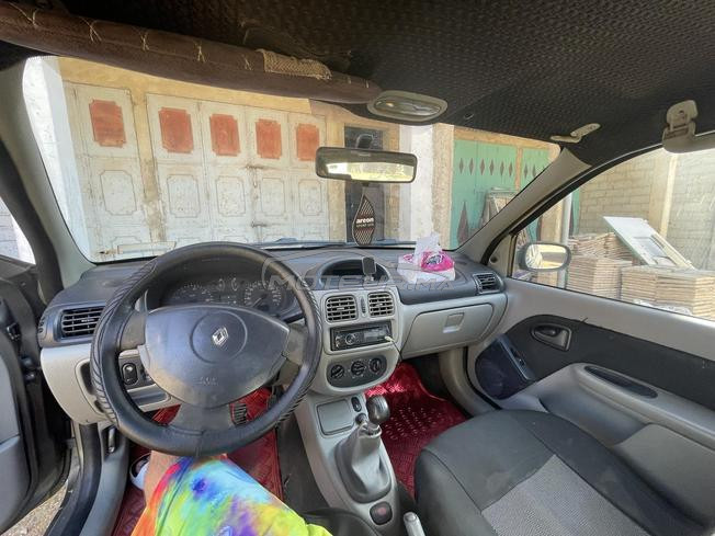 Clio 2 campus ba9a mliha 