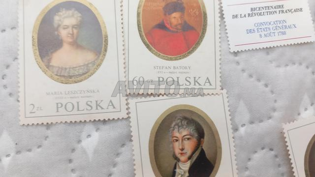 Timbres à vendre - 2