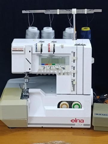 machine surjeteuse آلة السورجي  - 2