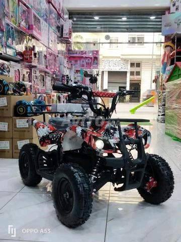 Quad électrique 36V pour enfants