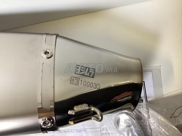 Pot Yoshimura R-11 pour Yamaha YZF-R1M / R1 - 2