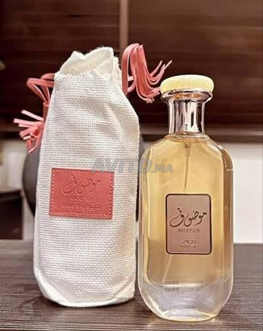 Mousuf Daisy Eau de Parfum - 2