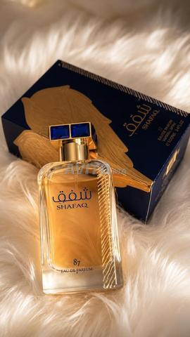 عطر شفق من أرض الزعفران - 2