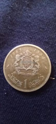 Dirham Cravate - 2
