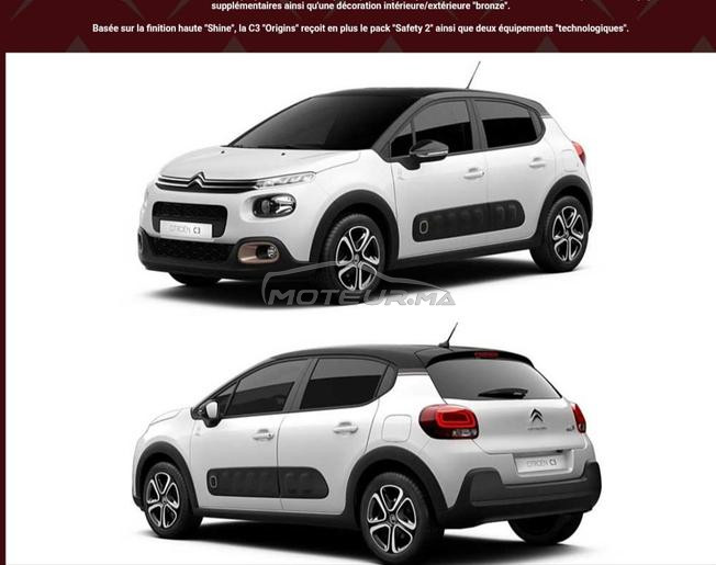 Citroën C3 Diesel Manuelle 2019 à Kénitra
