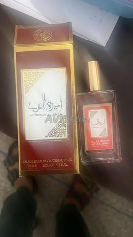 Casablanca - 2