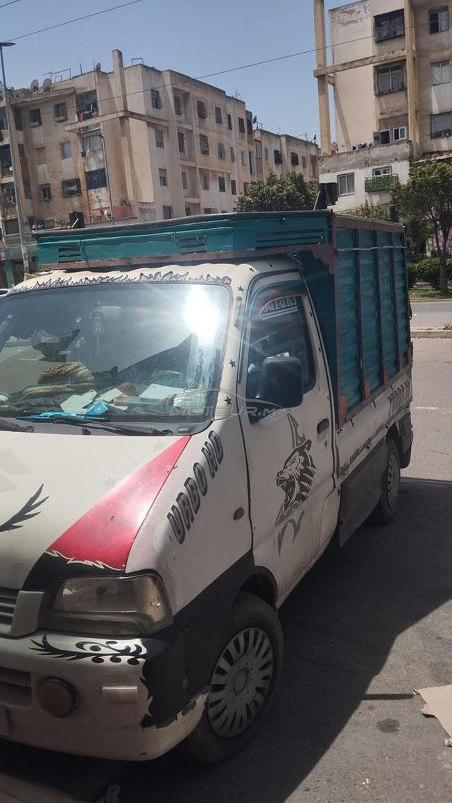 التشارك الدار البيضاء 