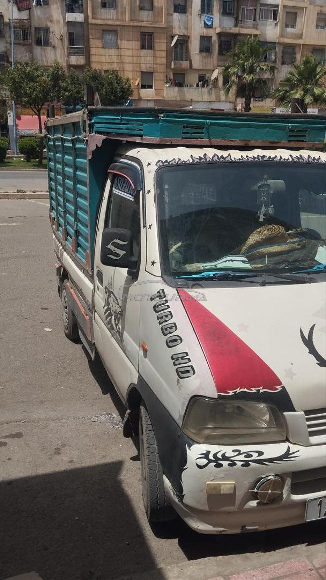 التشارك الدار البيضاء 
