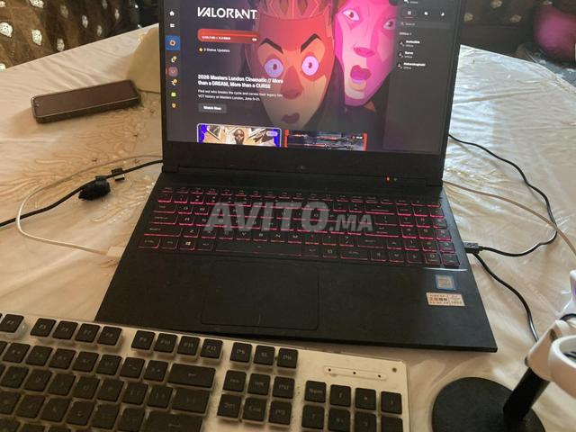 PC Gamer à vendre - 2