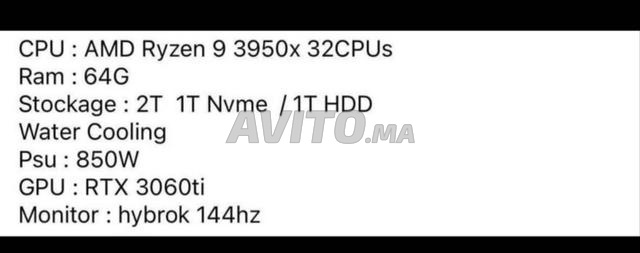 PC Gaming - 2