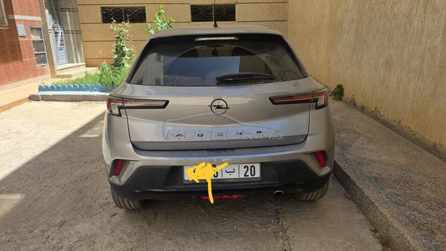 مكناس  المغرب