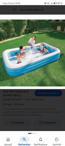 Piscine familiale gonflable - 2