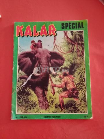 KALAR SPÉCIAL —- ALBUMS SWING 2ÈME ÉDITION - 2