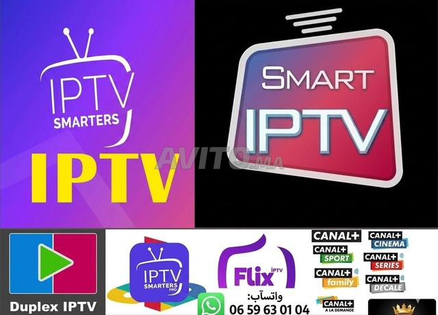 IPTV أوروبا أمريكا كندا 4K بريميوم
