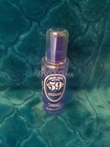 2026/6/1 Luxury Shine 59 684-263578 - 2