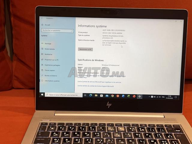 حاسوب HP بحالة جيدة للبيع - 2