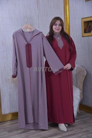 Livraison dans toutes les villes du Maroc - 2