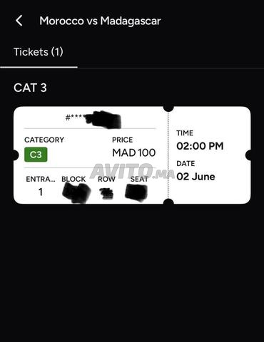Billet Maroc vs Madagascar - 2