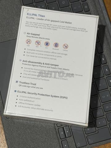 إليبـال تيتان - 2