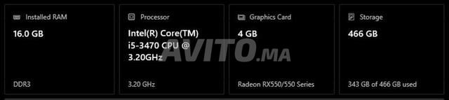 PC Gamer/Bureau HP i5 (16GB RAM / RX 550 4GB) - 2