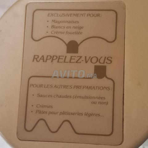 Saucière Moulinex pour Sauces - 2