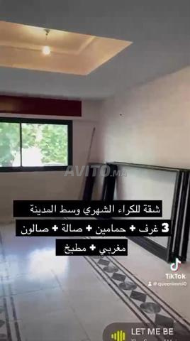  شقة رائعة قرب مقر ولاية جهة طنجة  - 2