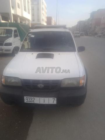Voiture à vendre - 2