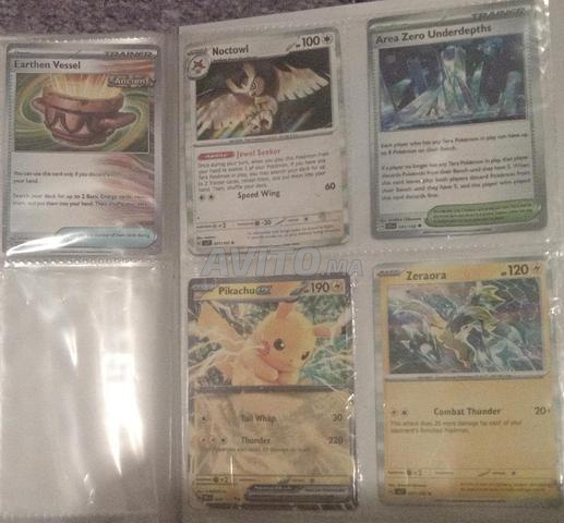 Pokémon TCG