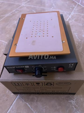 Nador Zaio 62900 - 2