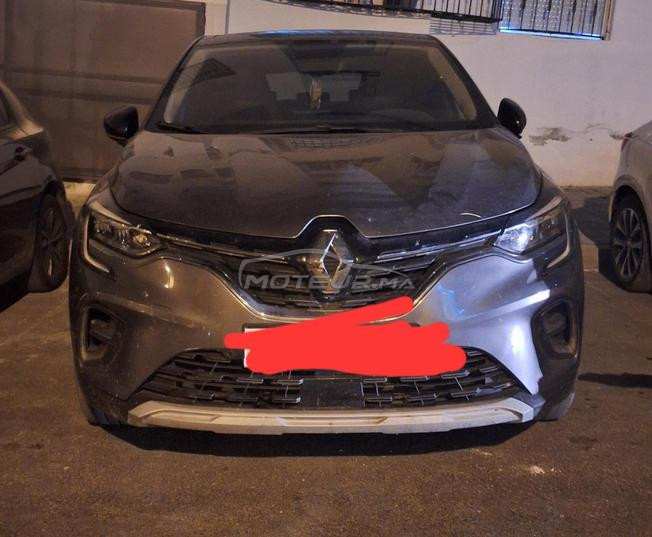 voiture à vendre