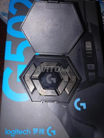 Souris Logitech g502 hero - 2