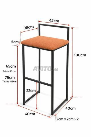 Tabouret de cuisine américaine - 2