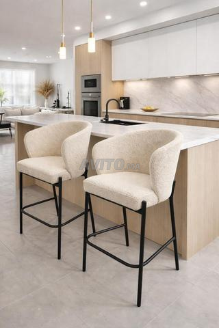 Tabouret de cuisine américaine