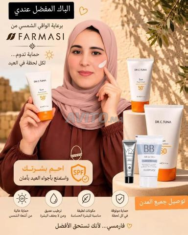 Produits FARMASI