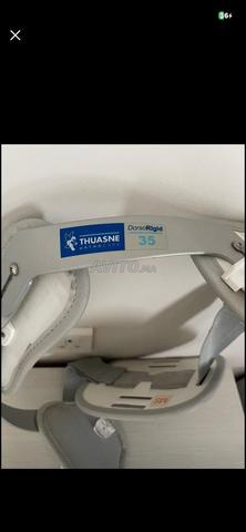 حزام طبي Thuasne Dorsorigid. - 2