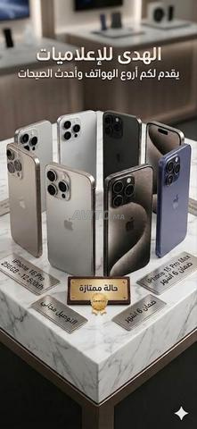 Différents téléphones iPhone et Samsung