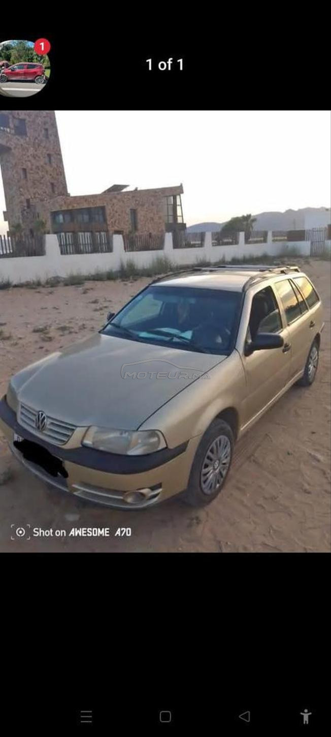 nador sountr