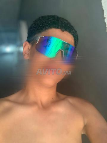 صوني عليا