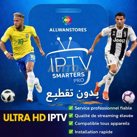 🔴 ULTRA HD IPTV — La Référence du Streaming Premium