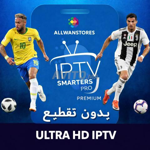 🔴 **ULTRA HD IPTV — Vivez le Streaming Autrement** - 2