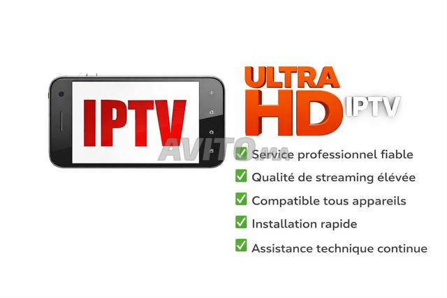 🔥ULTRA HD IPTV — بث بلا حدود