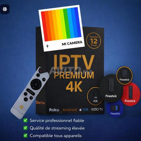 🔥ULTRA HD IPTV — بث بلا حدود - 2