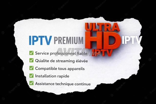 🔥ULTRA HD IPTV — بث بلا حدود