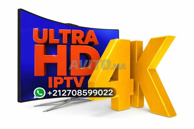 💎ULTRA HD IPTV التميز في البث العالمي - 2